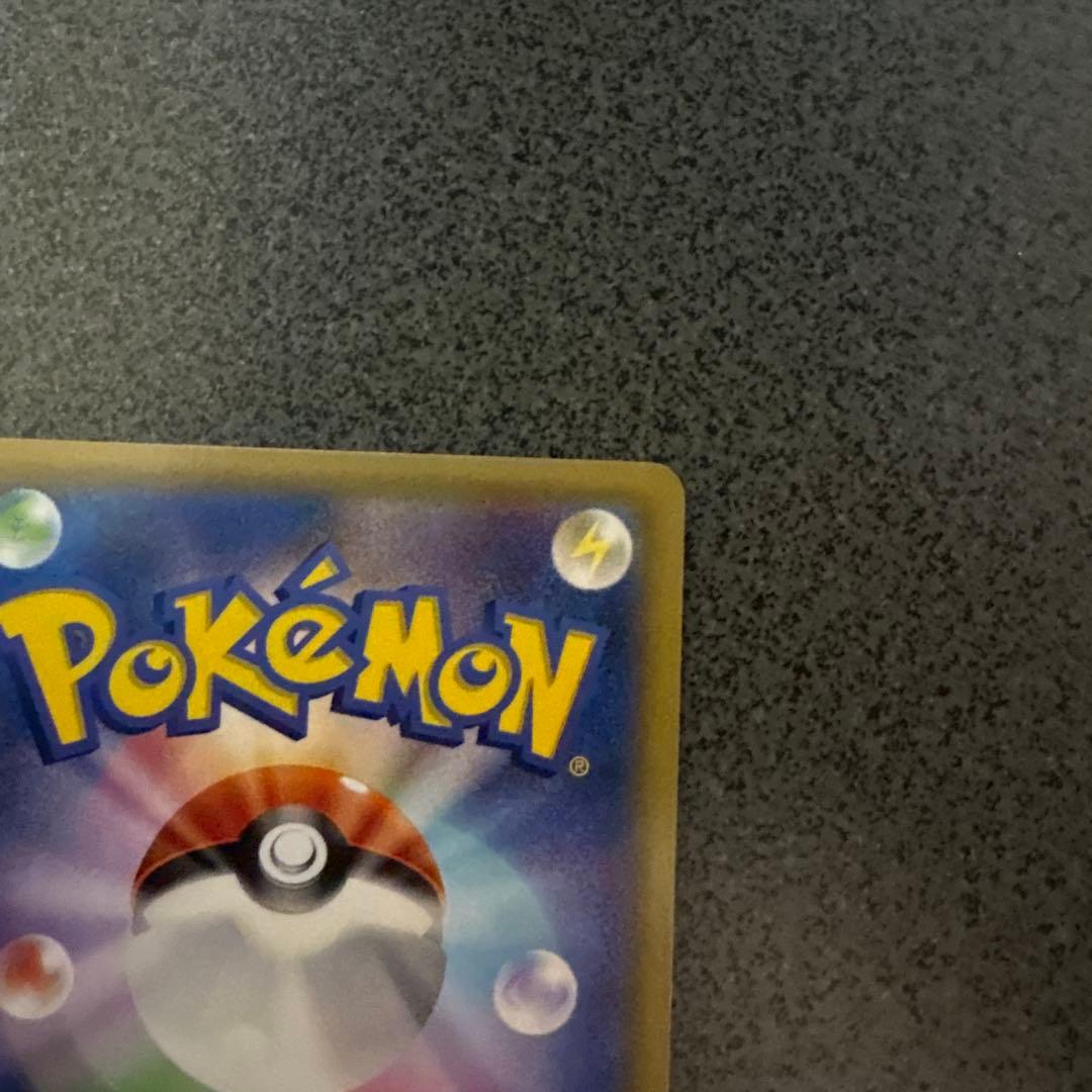 ギャラドス 021/081 R θダブル ポケモンカードゲーム ポケカ ポケモン