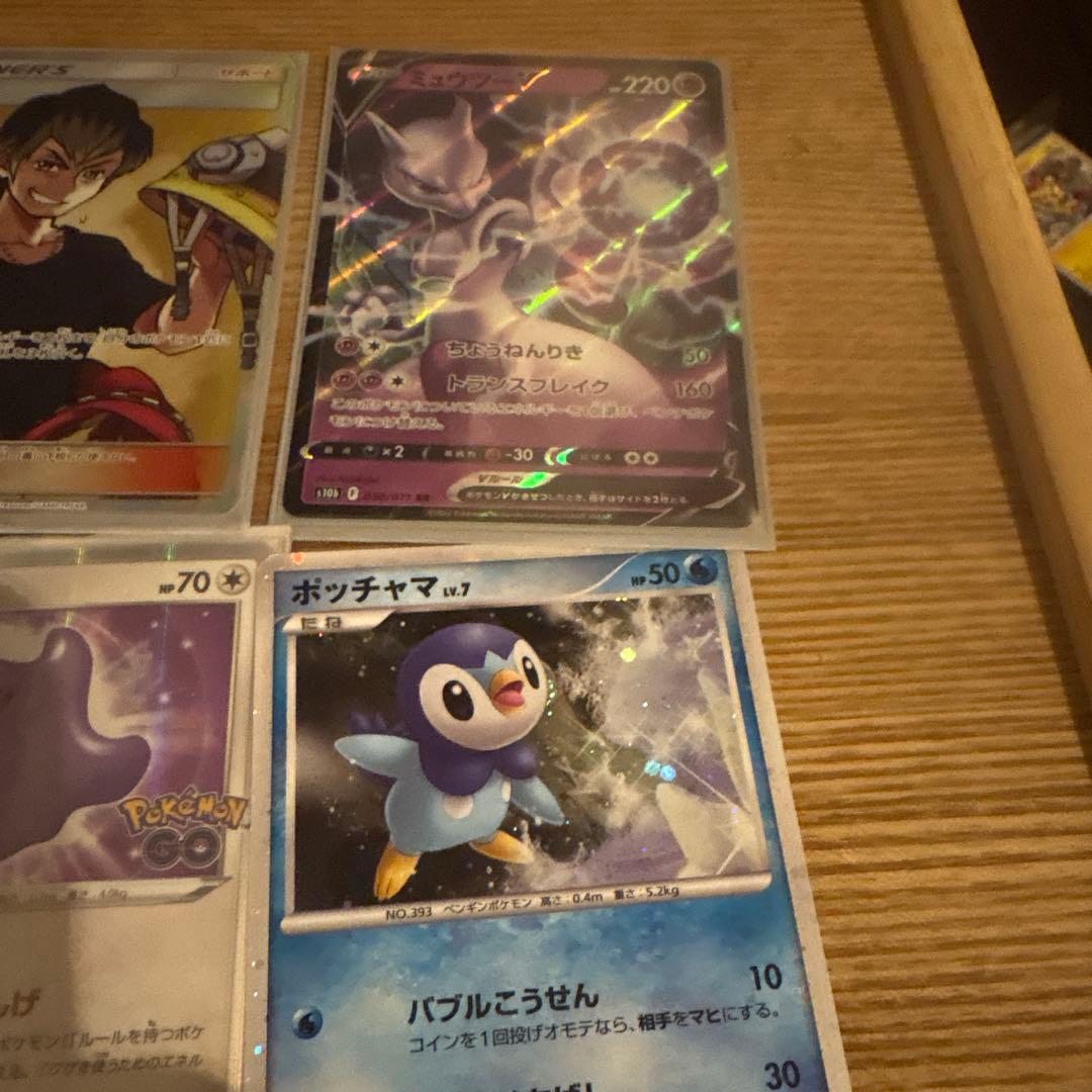ポケモンカードセット 32枚セット