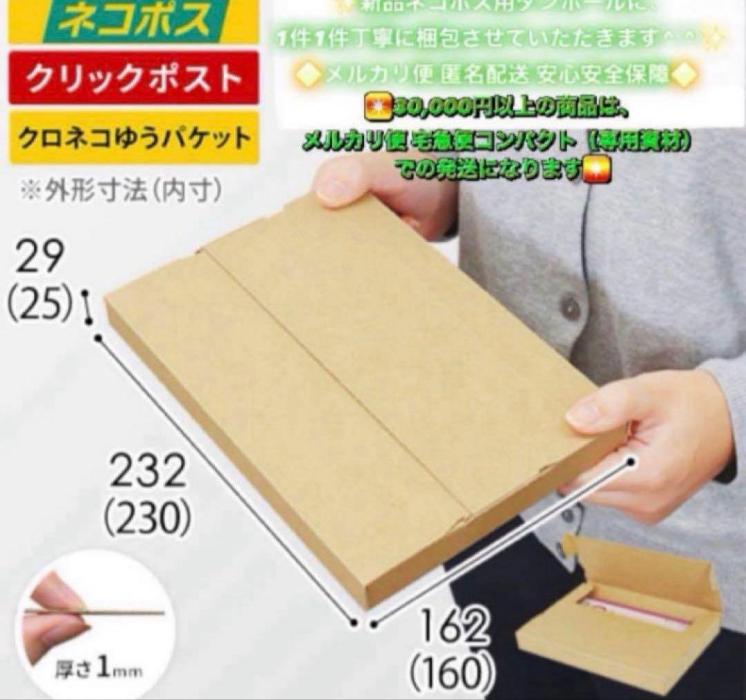4192【早い者勝ち】電池新品☆iPhoneSE3 64GB SIMフリー☆
