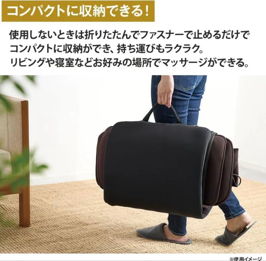 新品　エアグランデ　エアーシート