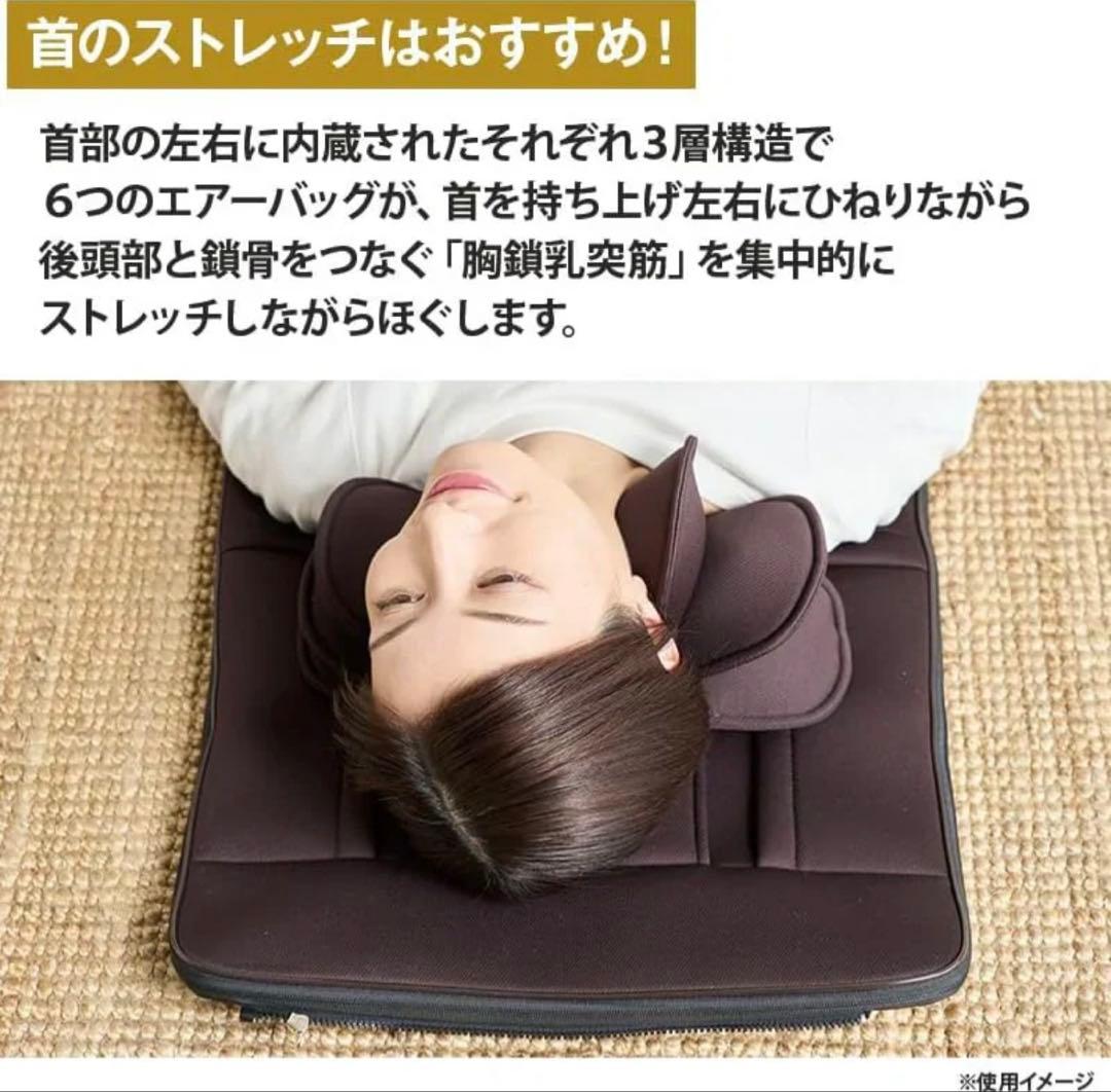 新品　エアグランデ　エアーシート