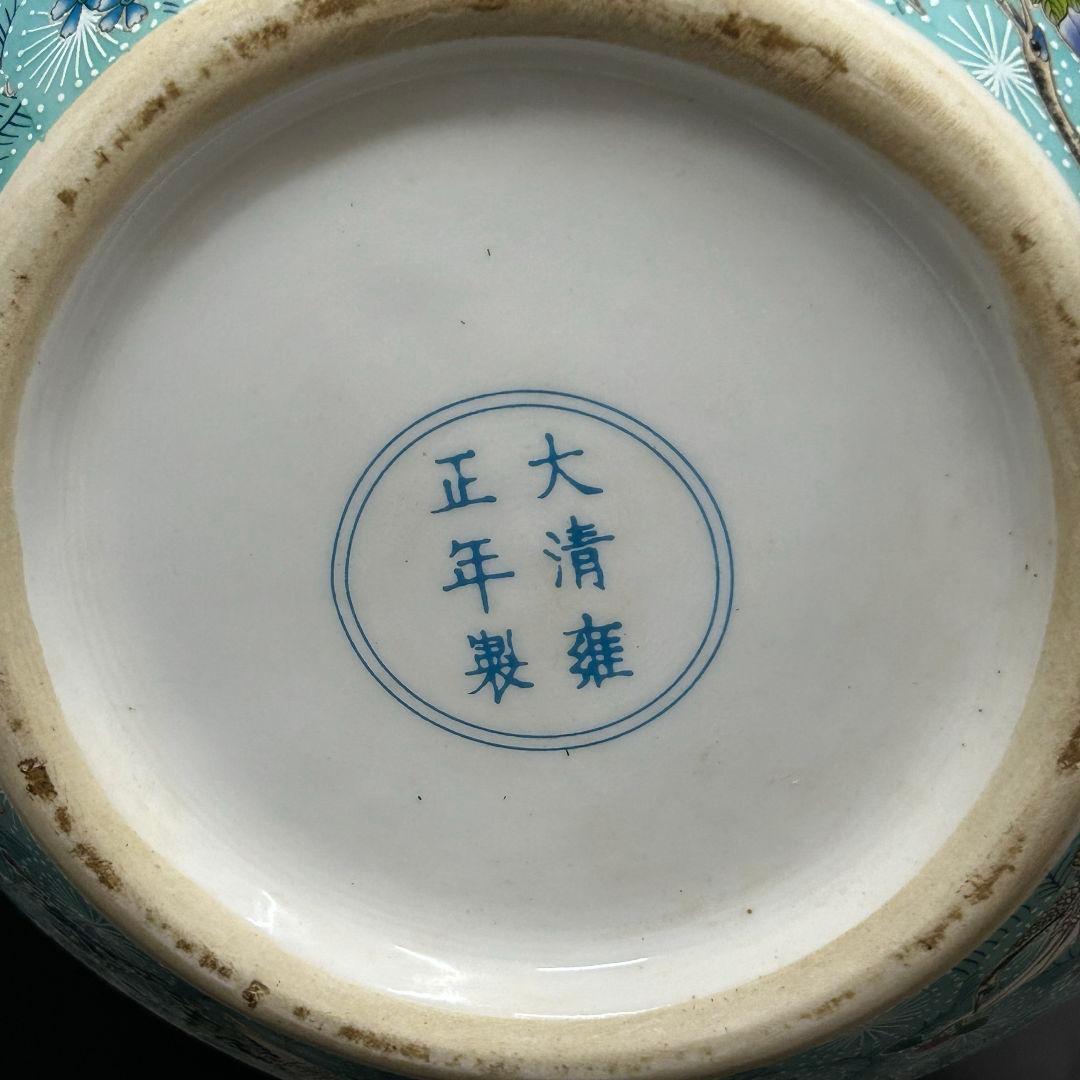 大清雍正夜光磁器百鶴舞う図天球瓶 収蔵品 美品 景徳鎮 現代工芸品 美術品 置物