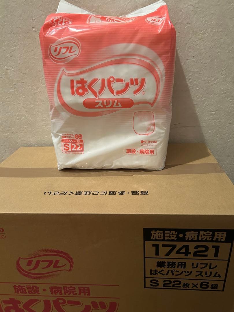 の*♪様 リフレ はくパンツ スリム S 22枚入り×6袋セット