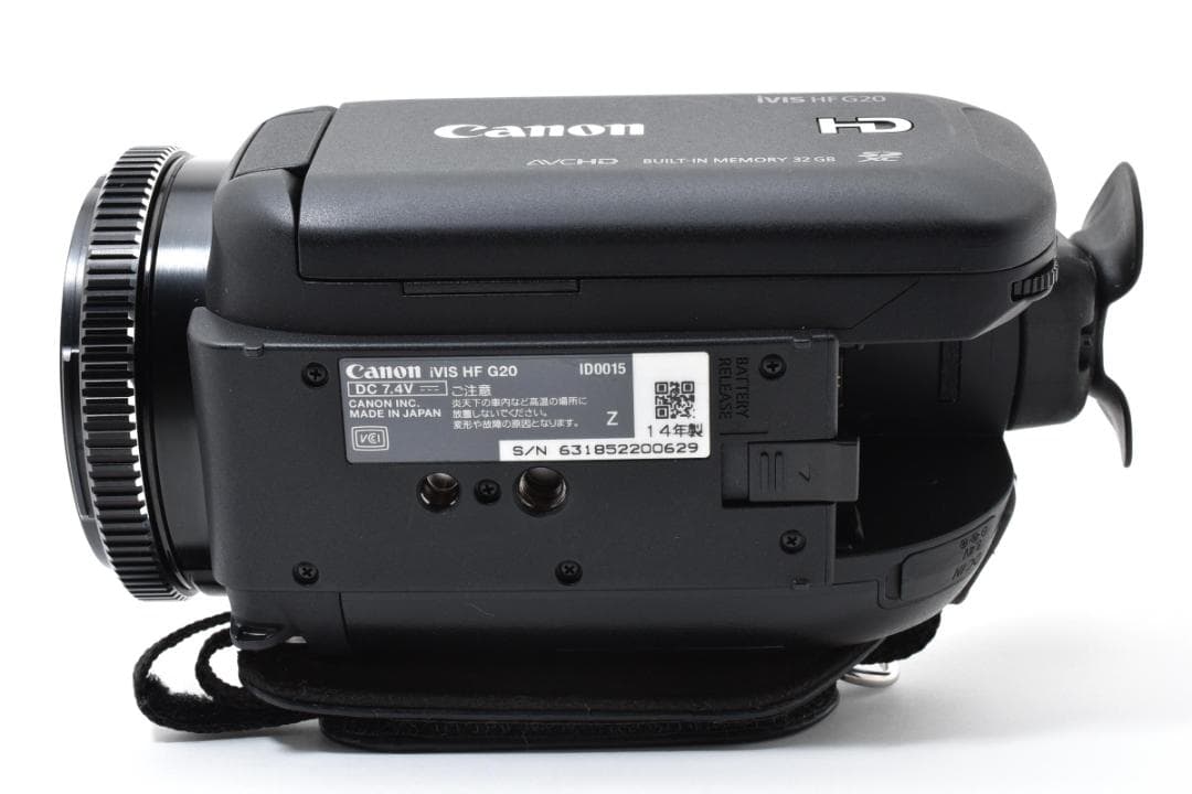 CANON iVIS HF G20 デジタルビデオカメラ 使用感少ない