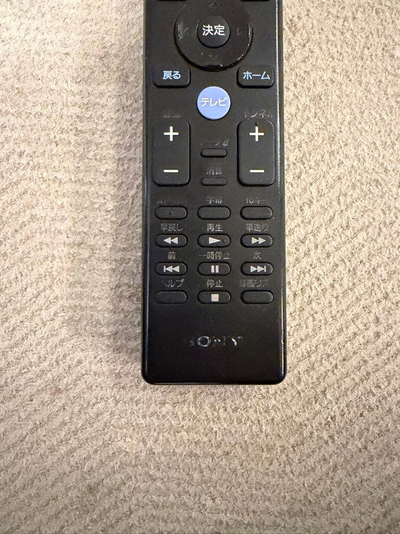 SONY KJ-55X9500G ジャンク品