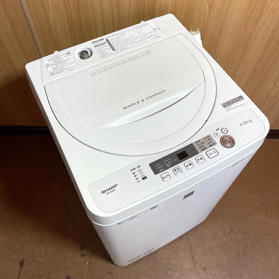 シャープ 4.5kg 洗濯機 高濃度洗浄 ES-G4E6-KW