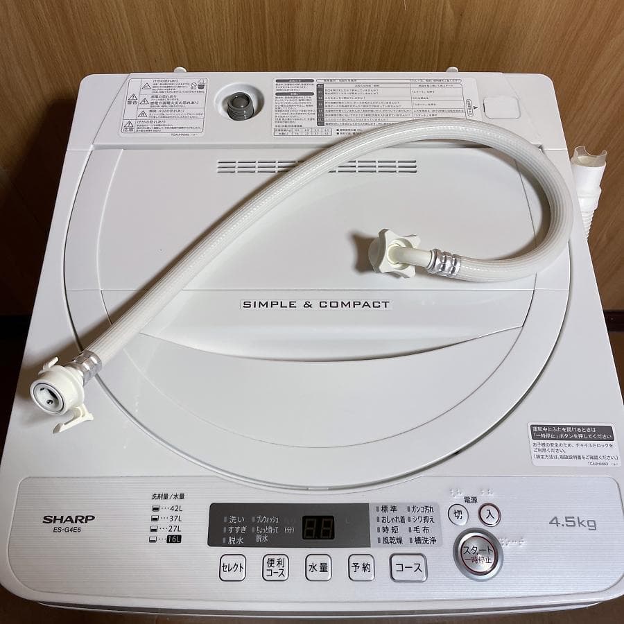 シャープ 4.5kg 洗濯機 高濃度洗浄 ES-G4E6-KW