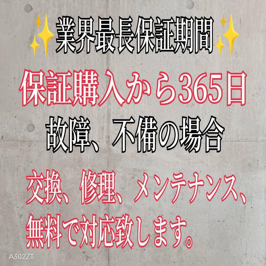H15B7 安心保証付き　Panasonic洗濯機　容量 7㌔