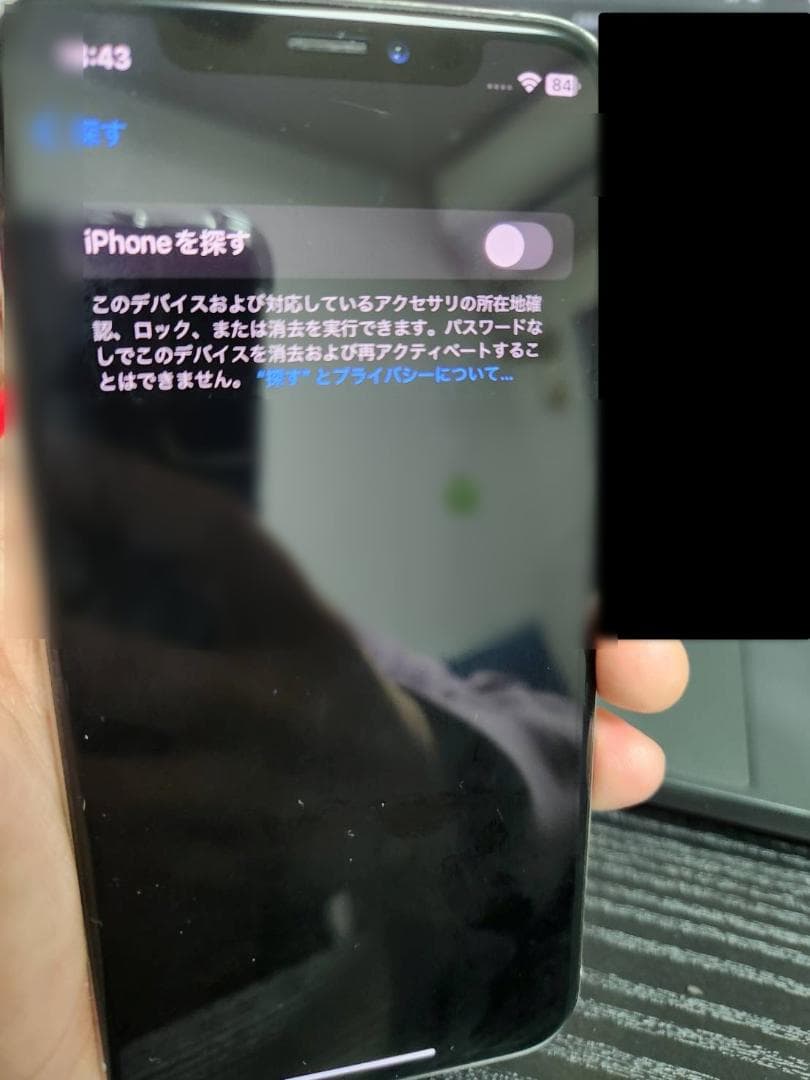 【美品】iPhoneXs 本体 256GB シルバー SIMロックあり