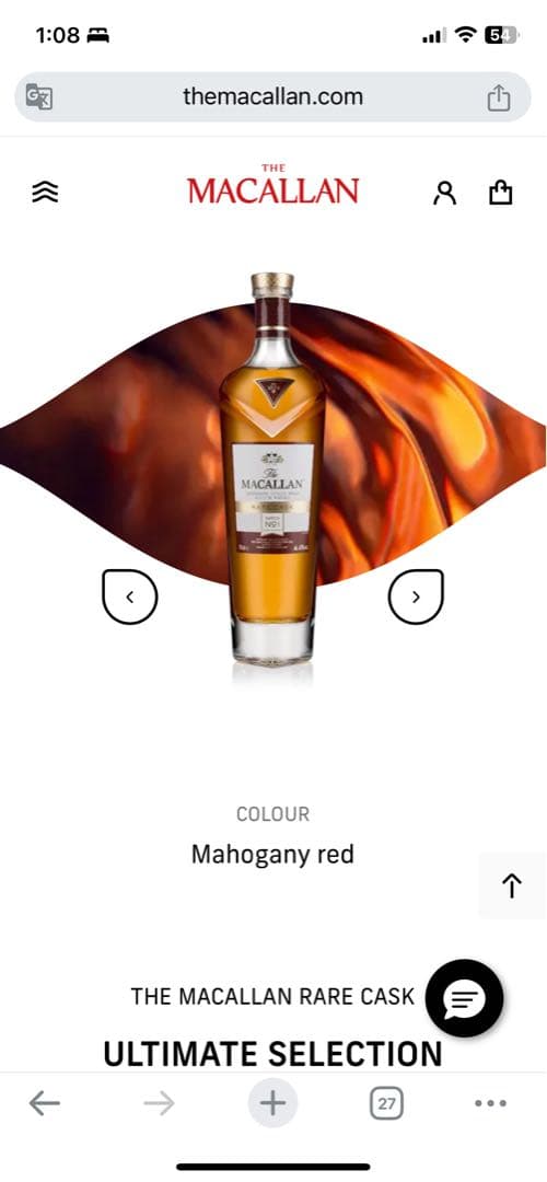 週末限定価格 ザ マッカラン バッチ NO1.2.3レアカスクMACALLAN