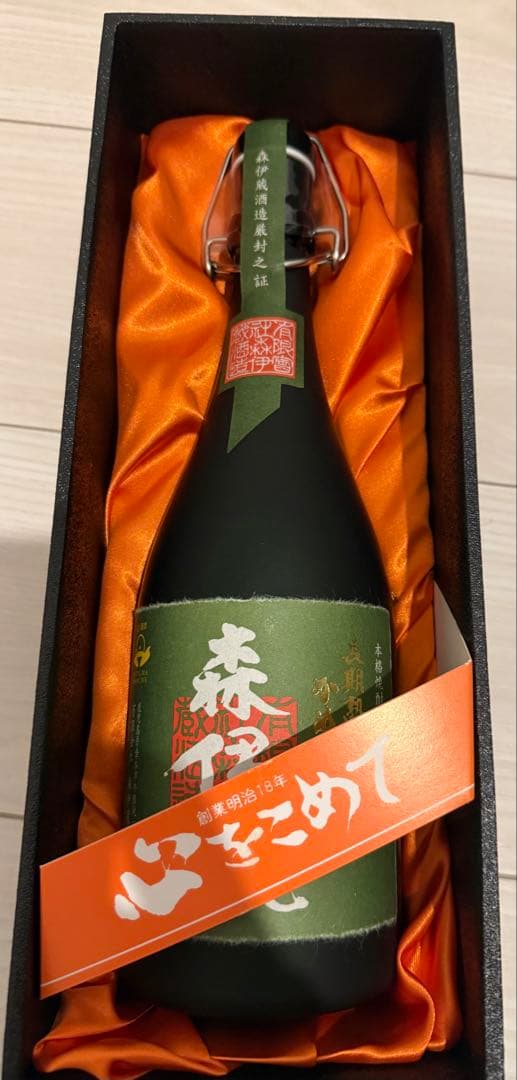 森伊蔵 720ml ギフトボックス入り｜極上の一滴｜入手困難品