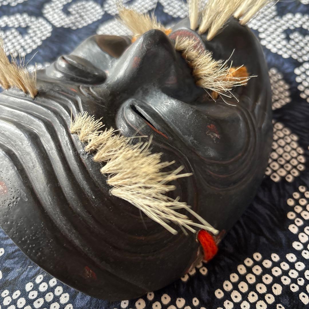 能面　翁