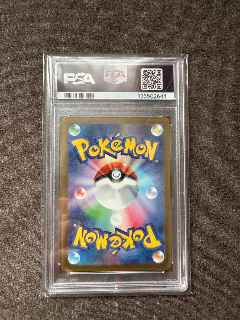 【極美品】PSA10 ゴールデンピカチュウ ポケモンカード25th早い者勝ち‼️