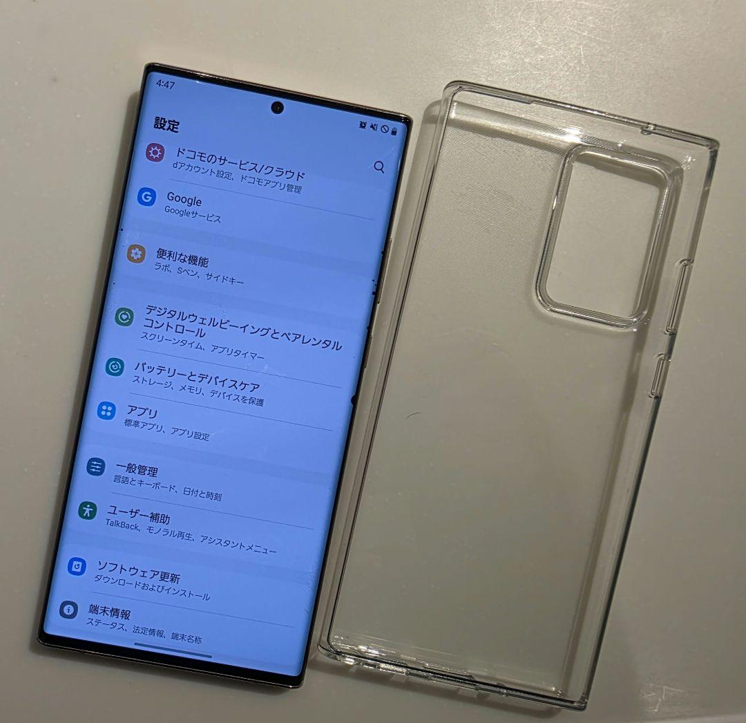 Galaxy Note20 Ultra 5G docomo ケース付き