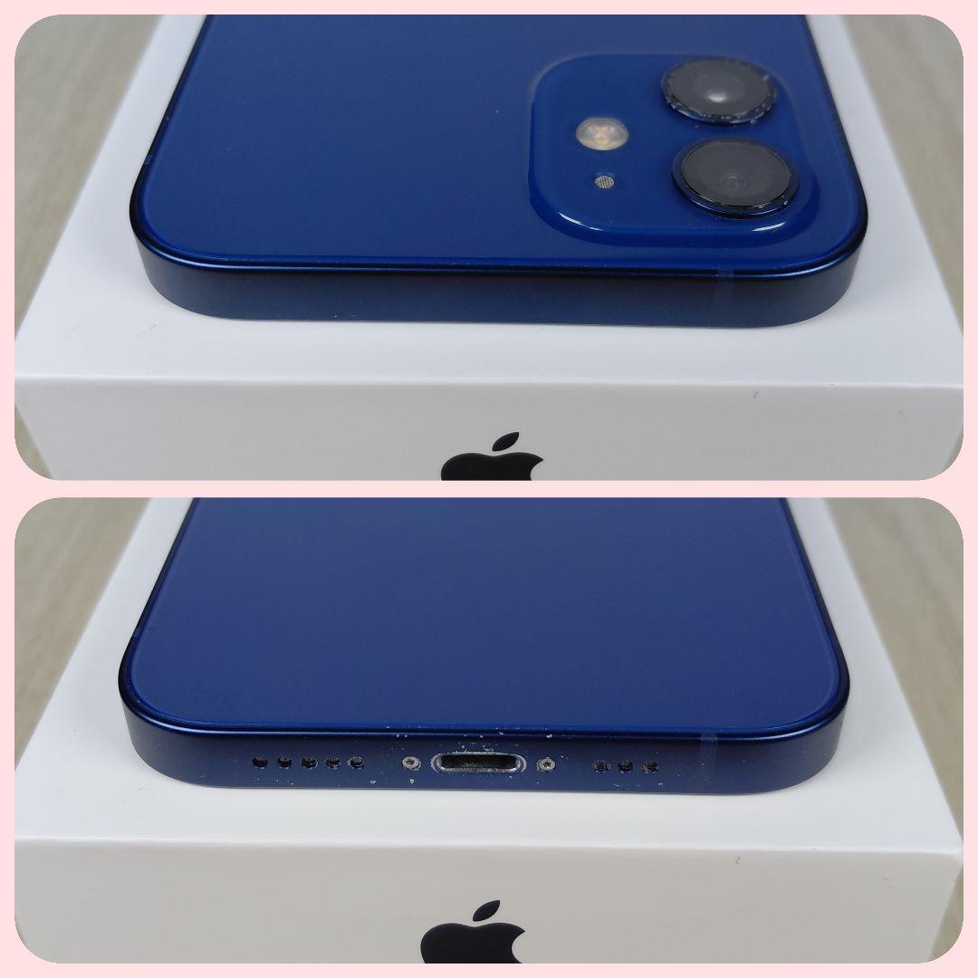 iPhone 12 256GB SIMフリー バッテリー新品100%