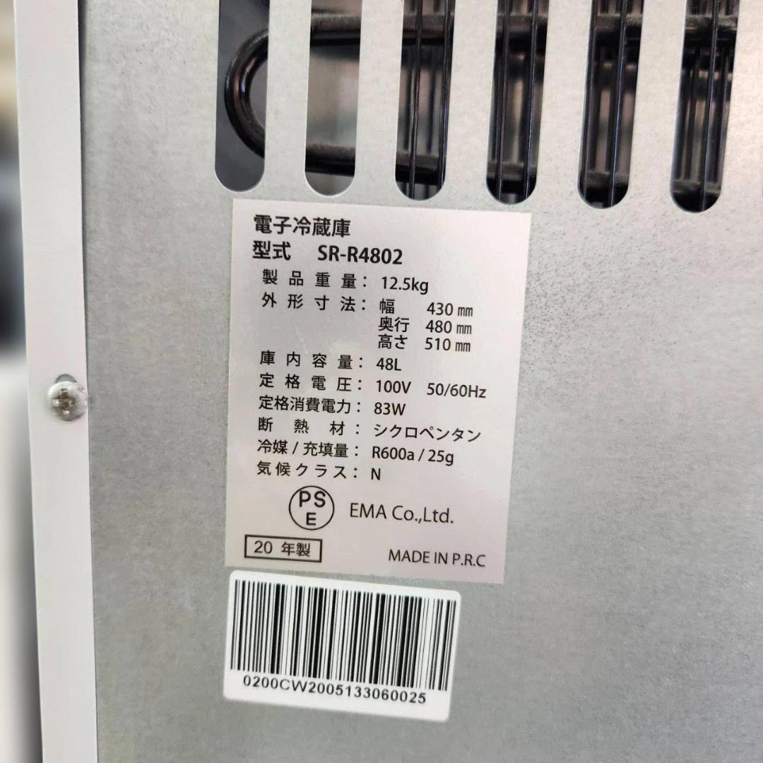 ★サンルック 48L 1ドア冷蔵庫 2020年製 ペルチェ式 SR-R4802