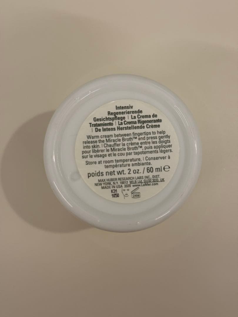 クレーム ドゥ・ラ・メール モイスチャライジングクリーム 60ml