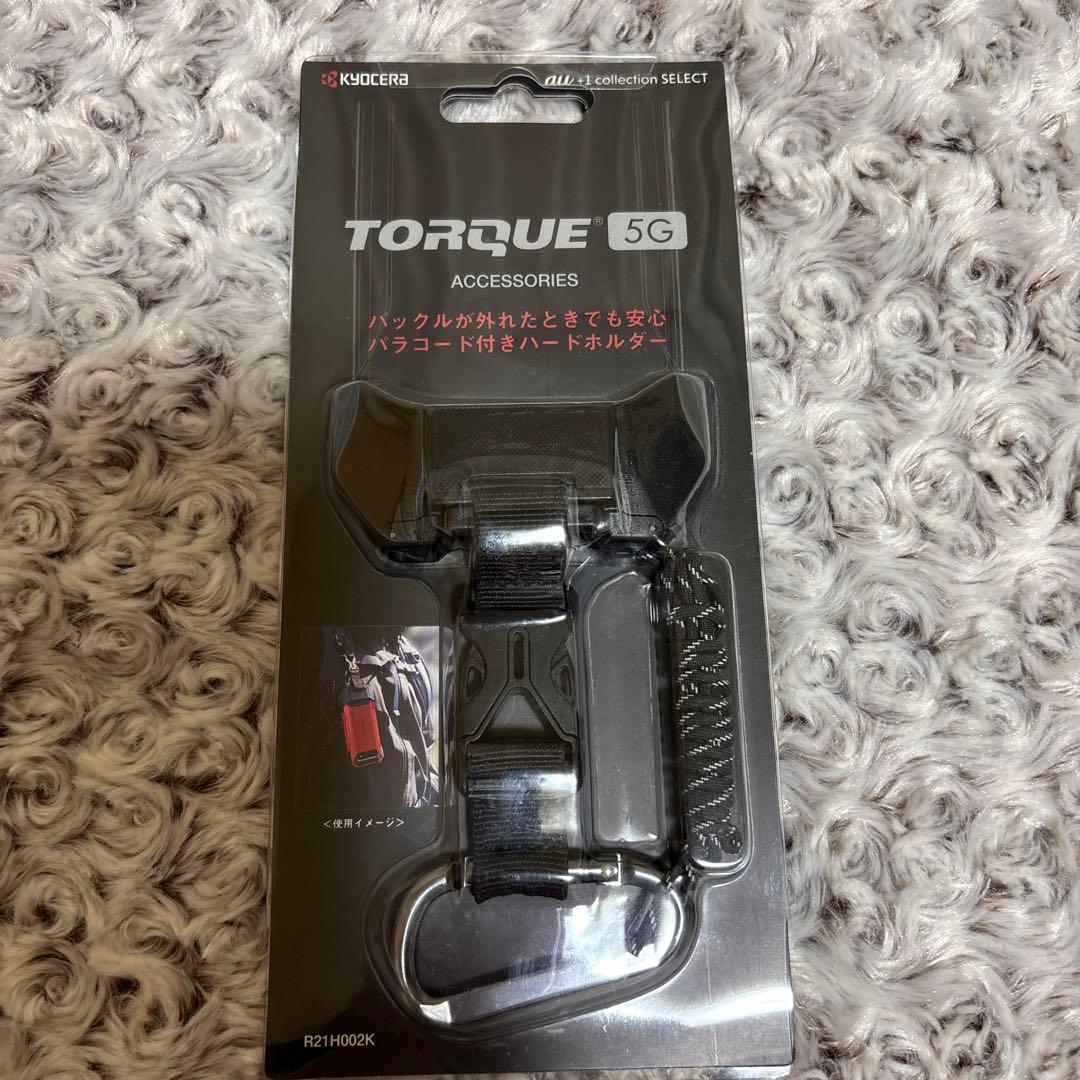 torque 5g ハードホルダー　京セラ
