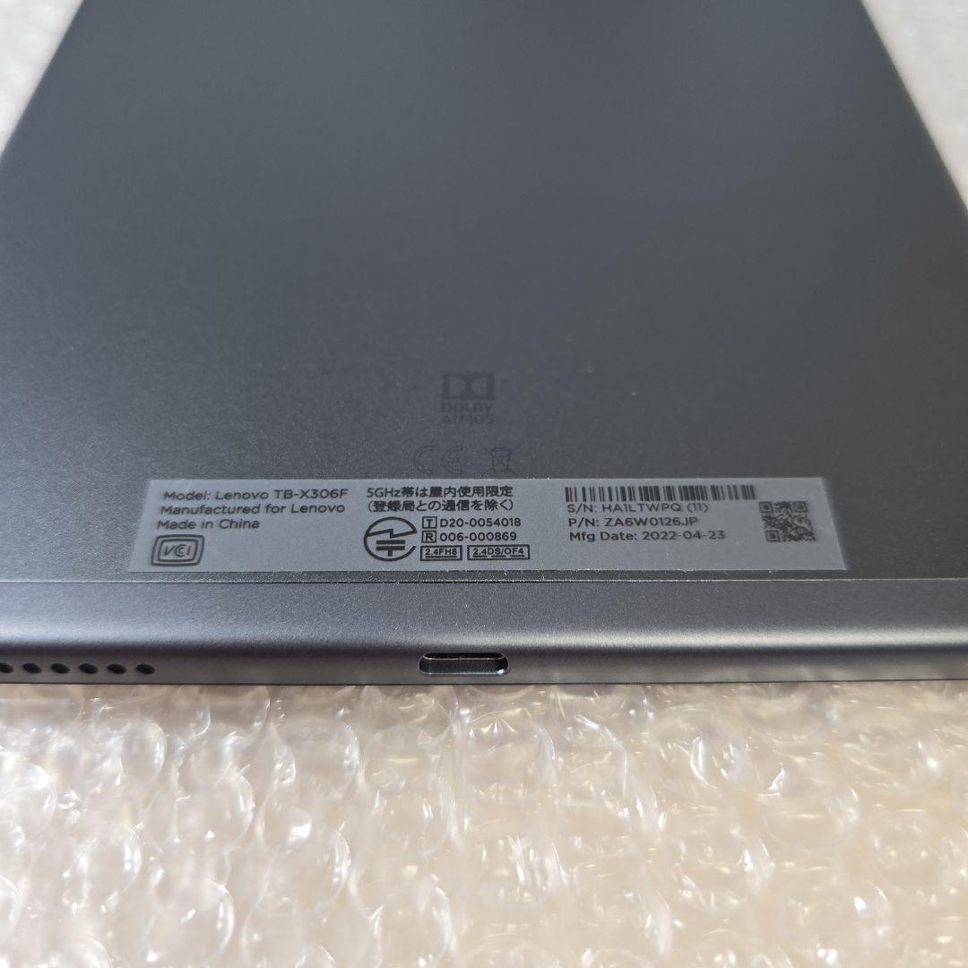 Lenovo Tab M10 HD(2nd Gen)◼️Wi-Fi版◼️TWPQ