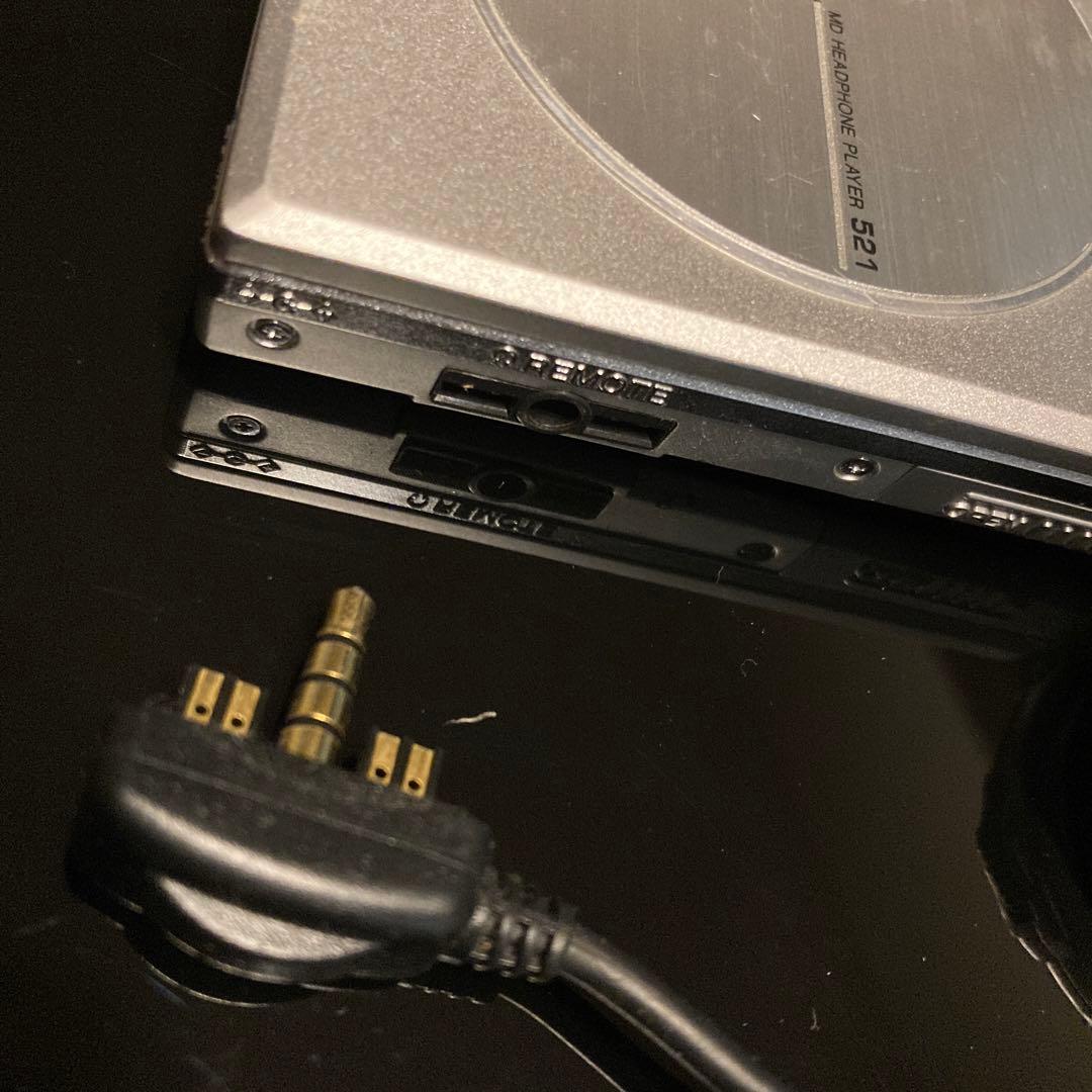 ポータブルプレーヤー MD-ST521-S