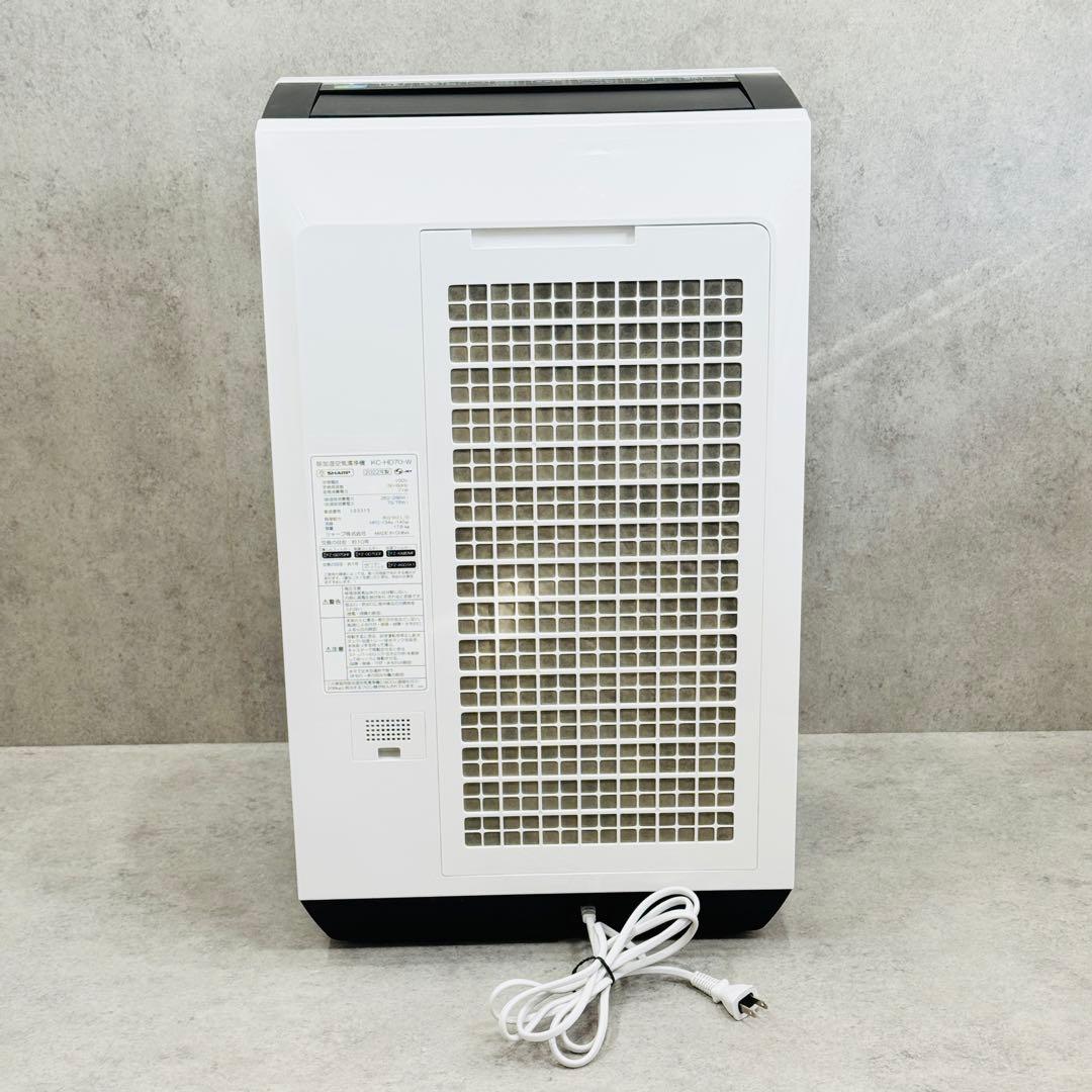 【美品】SHARP 2022年製 除加湿空気清浄機 KC-HD70-W