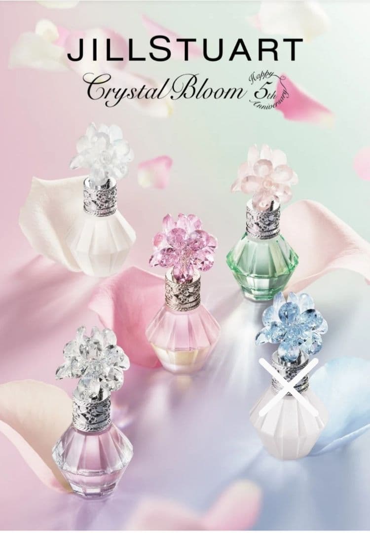 JILL STUART Crystal Bloom 香水セット 4種