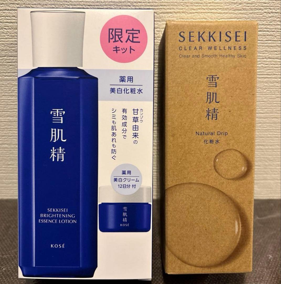 コーセー 雪肌精 まとめ売り