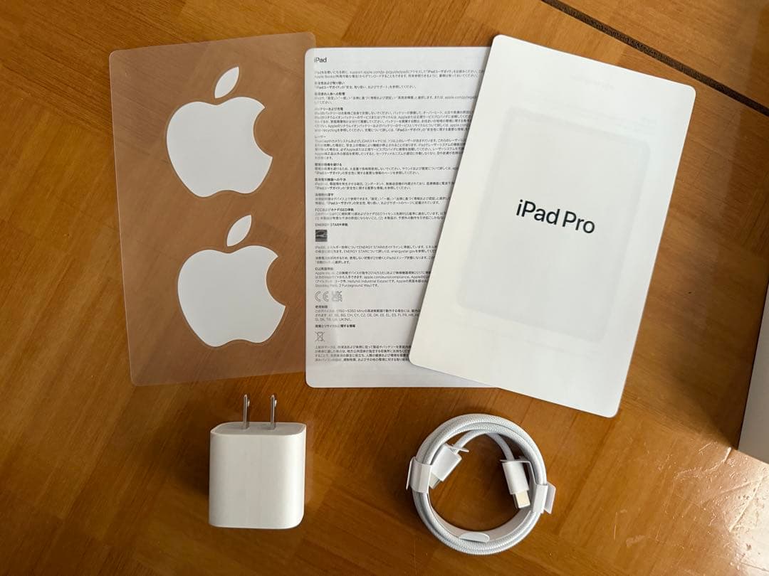 iPad Pro 第2世代 11インチ 128GB スペースグレー 整備済製品