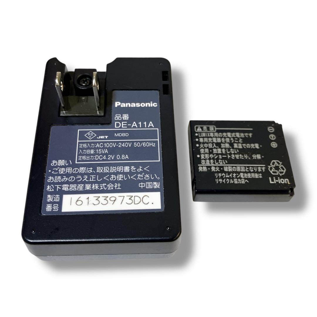 LUMIX DMC-FX07 パナソニック コンパクトデジタルカメラ シルバー