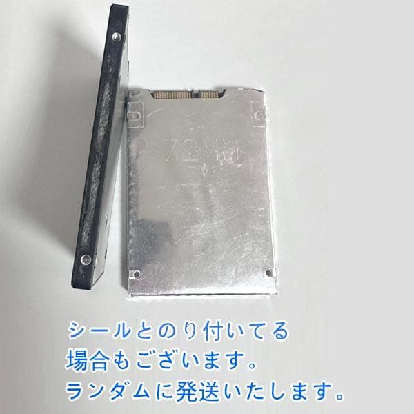 8個セット　Samsung SSD 128GB