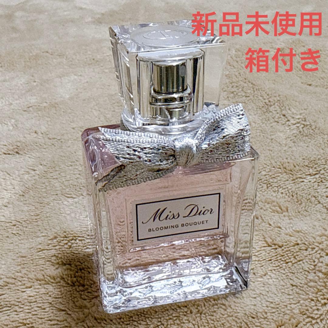 【新品未使用】Miss Dior Blooming Bouquet 30ml