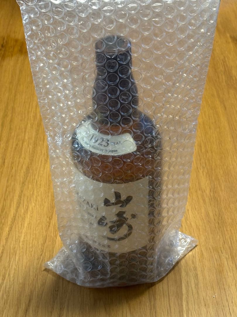 山崎 シングルモルトウイスキー 750ml