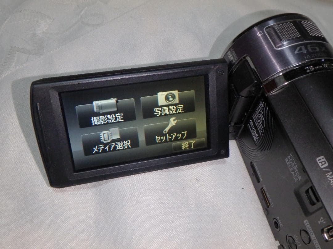 Panasonic HC-V700M ビデオカメラ