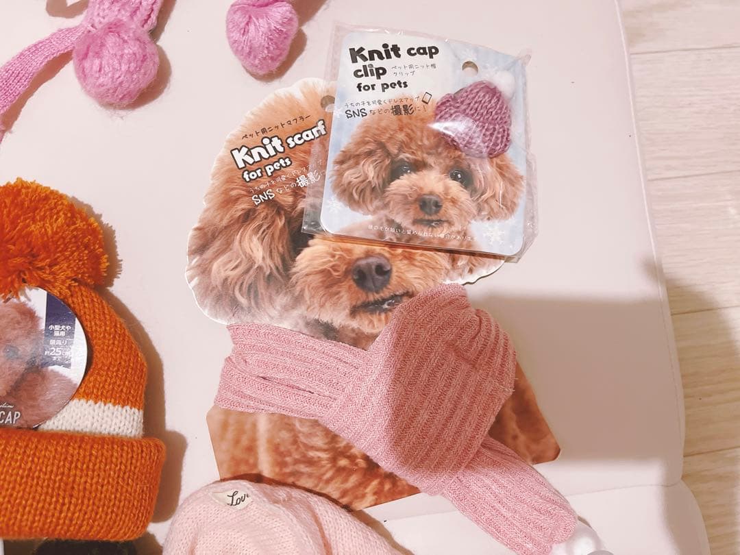ペット　ニット帽　マフラー　犬　猫　帽子　靴下　靴　キャスケット　毛糸　キャップ