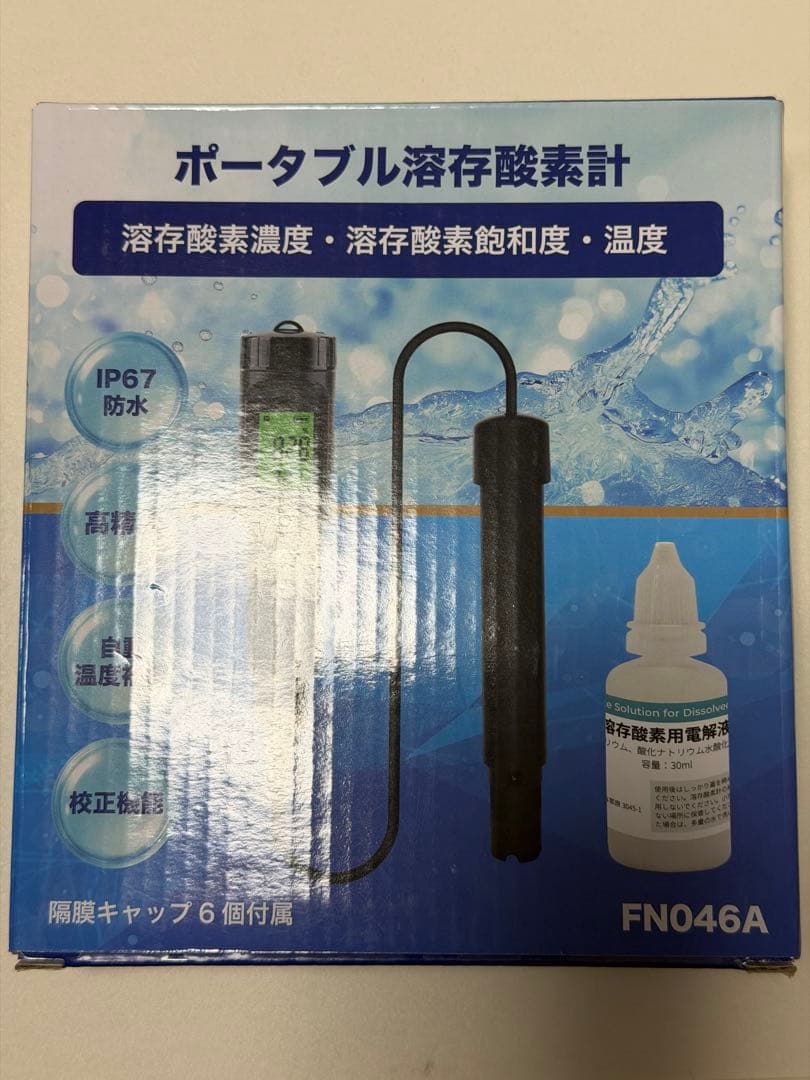 ポータブル溶存酸素計 DOメーター 溶存酸素濃度 溶存酸素飽和度