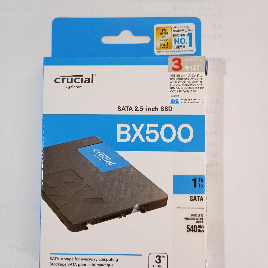 内蔵SSD Crucial BX500 1TB SATA 2.5インチSSD