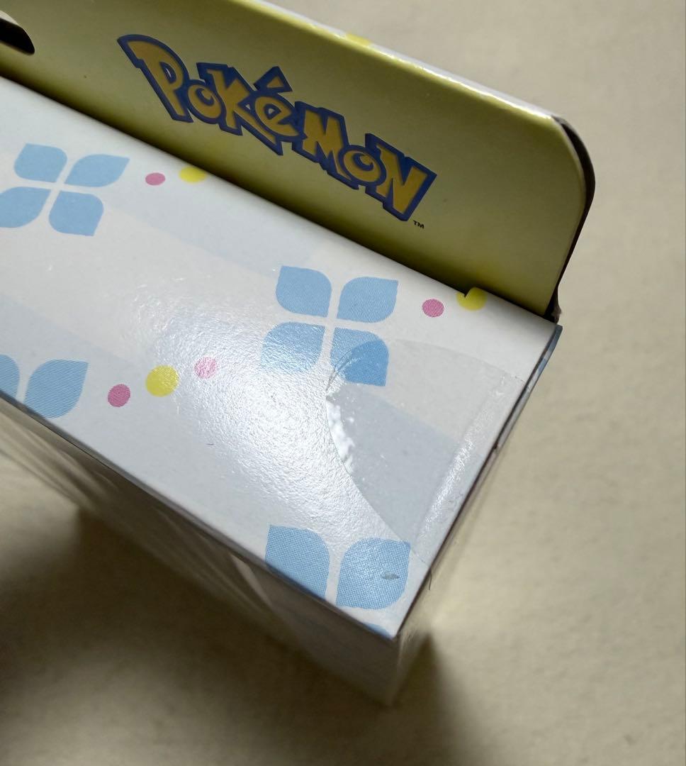 コレクションファイルセット N リーリエ　プレミアムトレーナーボックス