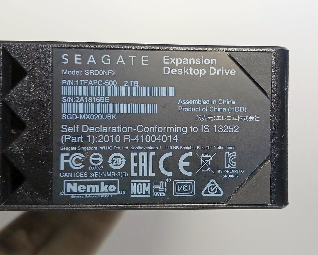 SEAGATE シーゲート 外付けHDD 2TB 使用時間1464時間