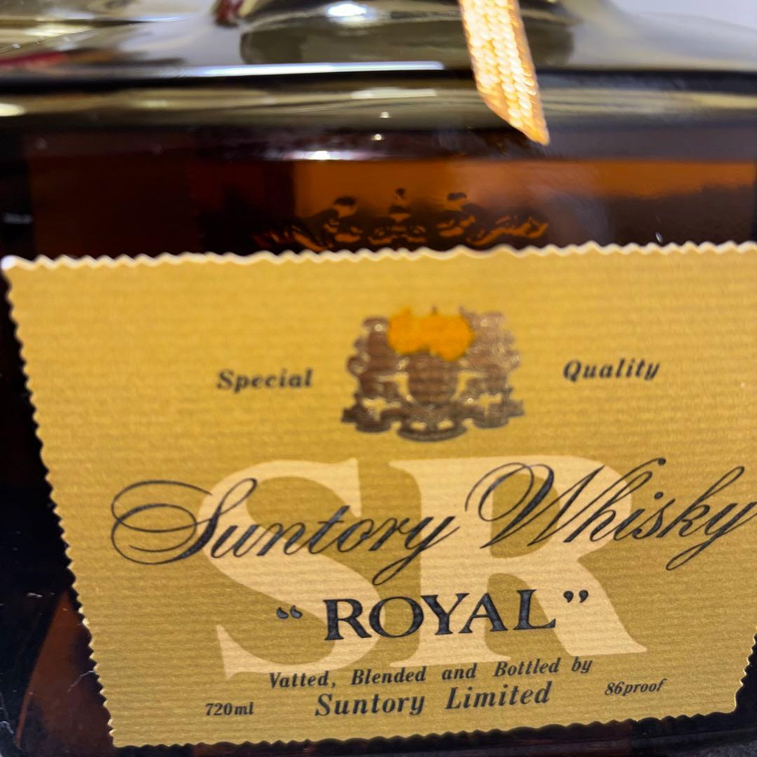 古酒　サントリーウイスキー ロイヤル 720ml 43% SR ３本