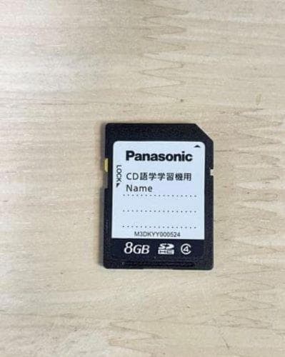 J【ジャンク品】Panasonic CD語学学習機 録音機能 SL-ES1-W