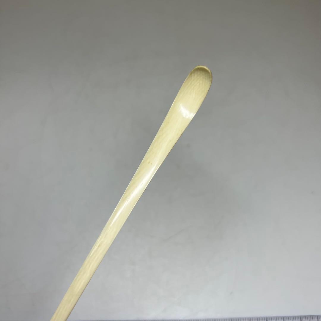 極上 茶杓 5g 東キ8-0315①