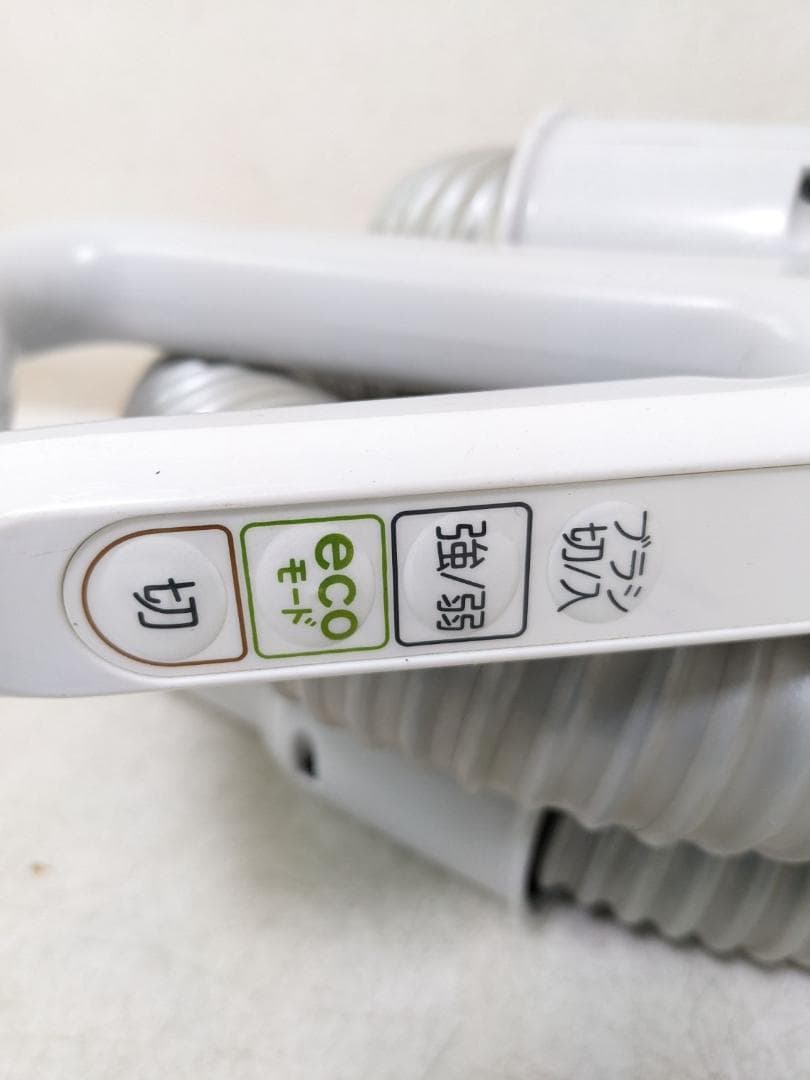 TOSHIBA VC-PF9-P 紙パック式掃除機 2017年製