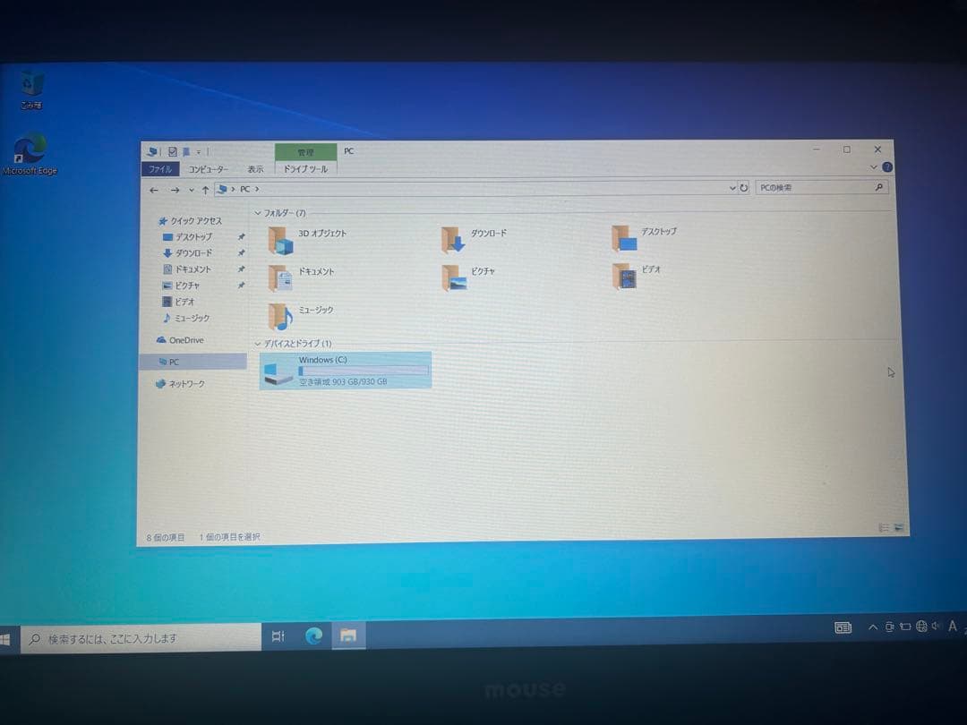 EY775W10OH mouse ノートパソコン pc