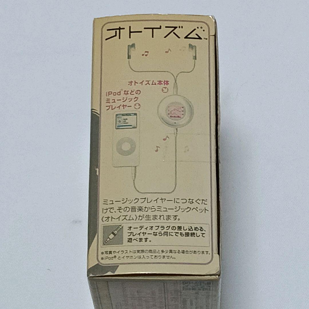 コナミ KONAMI オトイズム ミュージックペット 音楽 育成 ゲーム♡F6