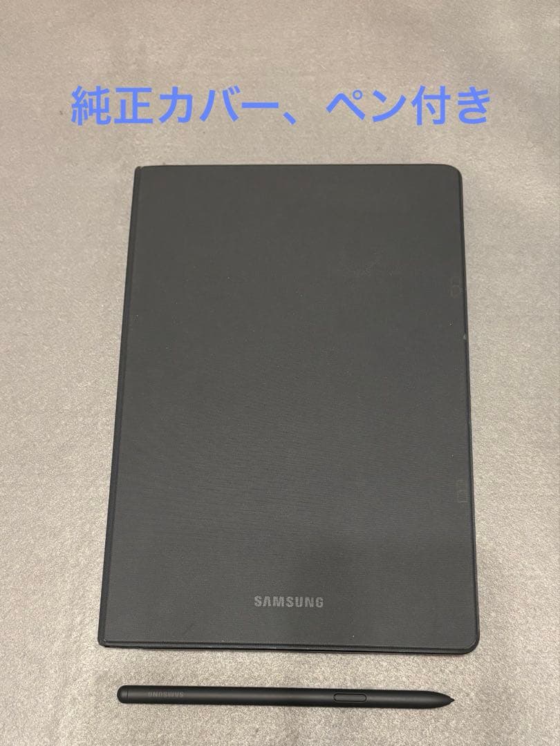 ツ*缶様 ⭐︎美品⭐︎Galaxy Tab S6 Lite SM-P610 本体