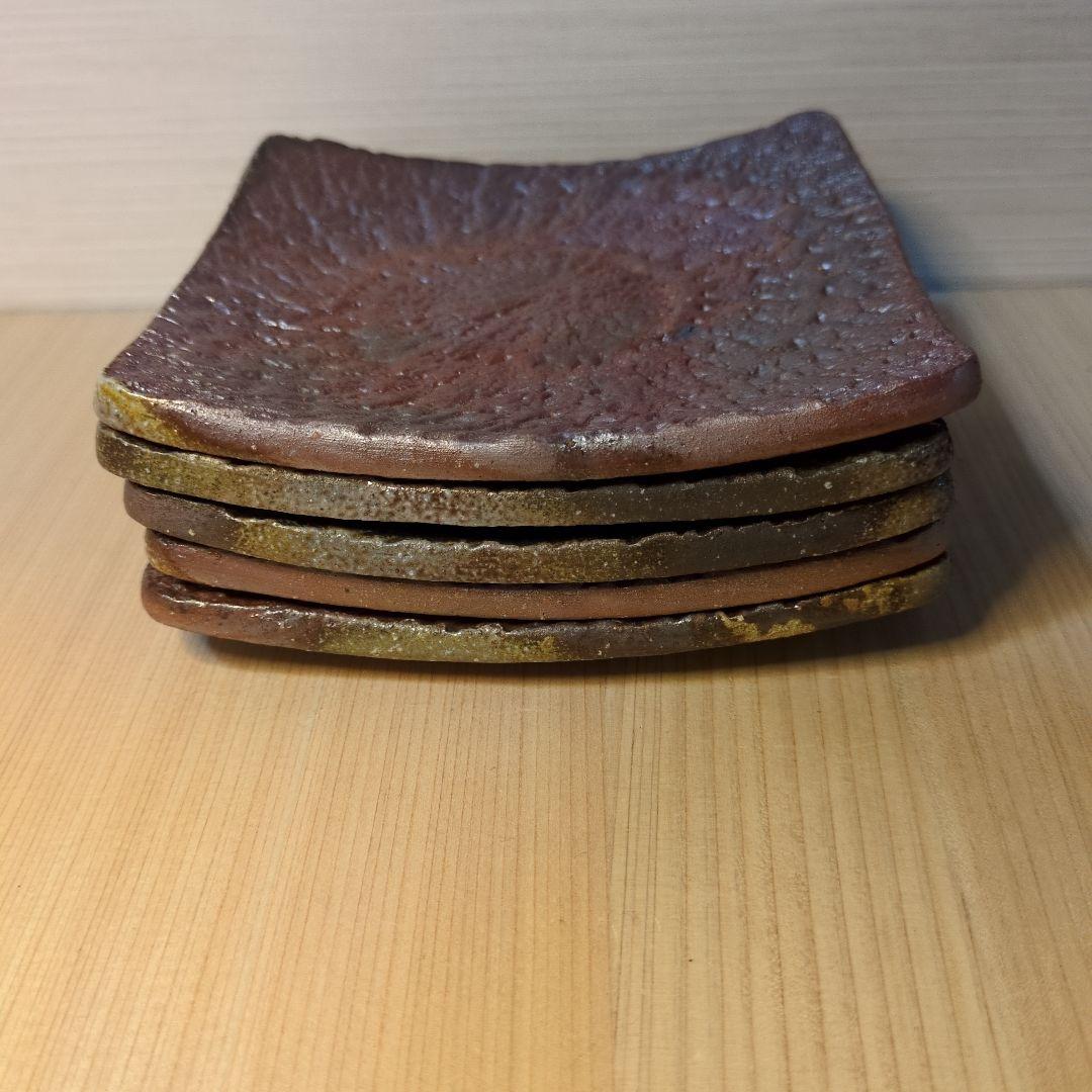 備前焼 小西陶古 角皿 5枚 セット　焼き締め　菓子皿