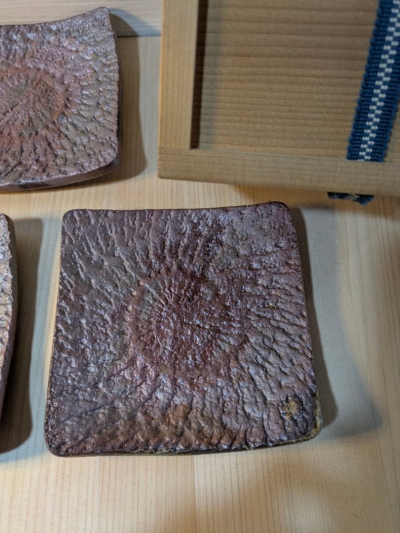 備前焼 小西陶古 角皿 5枚 セット　焼き締め　菓子皿