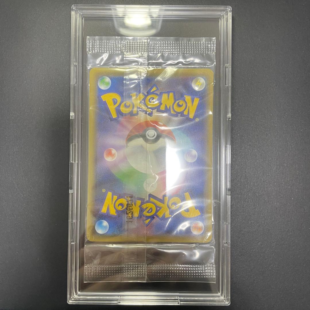 ポケモンカード サトシゲッコウガEX 290/xy-p プロモ 未開封