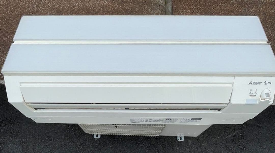 【ポンプダウン済み】三菱 霧ヶ峰 ルームエアコン MSZ-S2519-W 大阪発