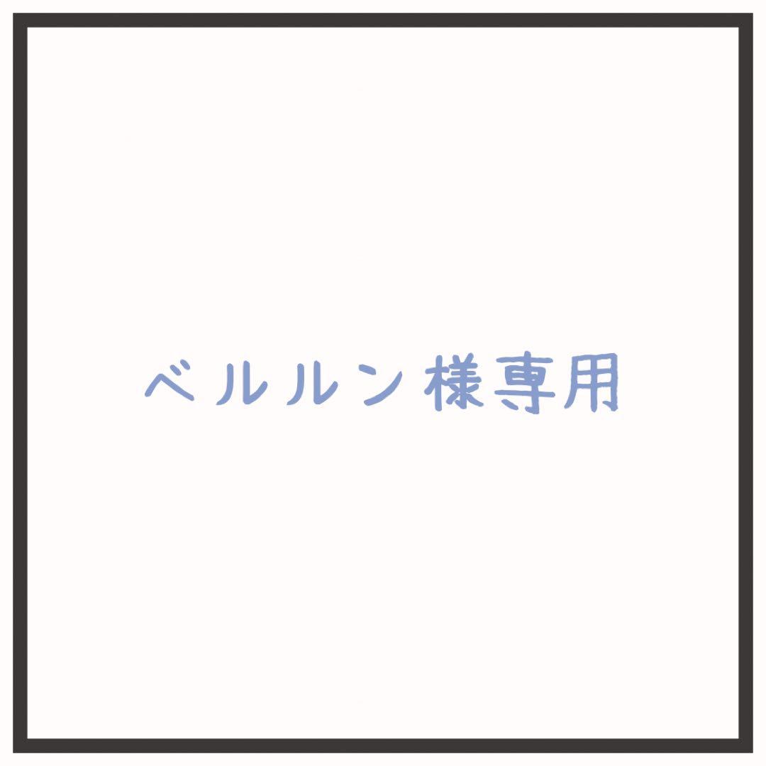 ベルルン①スタッキングチェア